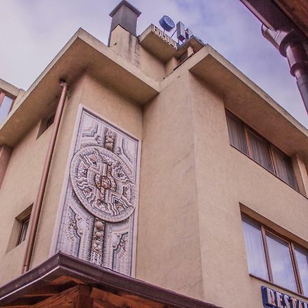 Стаи За Гости - Семейна Къща За Гости Ивел Bansko Exteriör bild