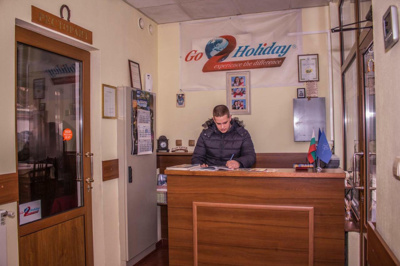 Стаи За Гости - Семейна Къща За Гости Ивел Bansko Exteriör bild